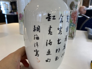 Quatre porte-chapeaux et un vase en porcelaine de Chine qianjiang cai, 19/20&egrave;me