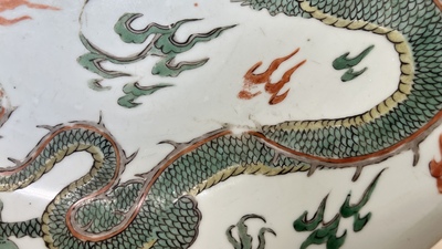 A Chinese famille verte 'dragons' dish, Chenghua mark, Kangxi