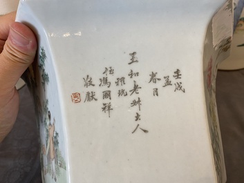 Quatre pi&egrave;ces en porcelaine de Chine famille rose et qianjiang cai, 19/20&egrave;me