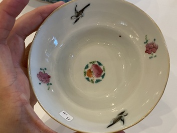 Onze bols en porcelaine de Chine famille rose, 19/20&egrave;me