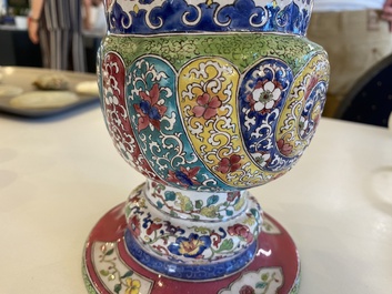 A Chinese Canton enamel helm-shaped ewer with shell-shaped basin, Yongzheng/Qianlong