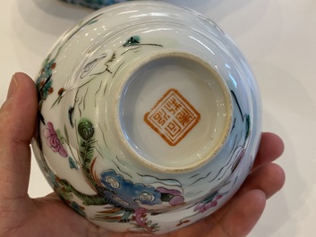 Onze bols en porcelaine de Chine famille rose, 19/20&egrave;me