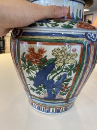 A Chinese wucai vase with wooden cover, Transitional period