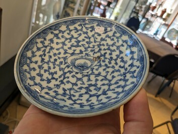 13 pi&egrave;ces en porcelaine de Chine en bleu et blanc, 18/20&egrave;me