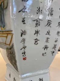 A Chinese hexagonal famille rose vase, signed Pan Zhaotang 潘肇唐, dated 1920