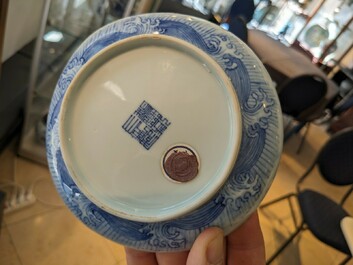 13 pieces of blue and white Chinese porcelain, 18/20th C.