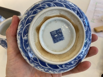 Two Chinese blue and white seal paste boxes and a tripod censer, 19/20th C.