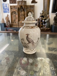 A Chinese iron-red and grisaille tea caddy and cream jug with fine pheasants, Yongzheng