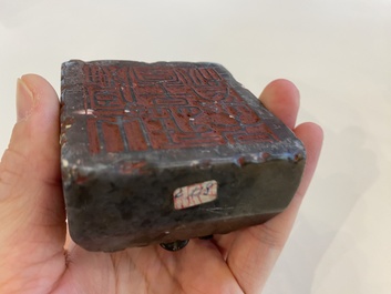 Sept objets de lettr&eacute;s en porcelaine et pierres dures, Chine, 19/20&egrave;me
