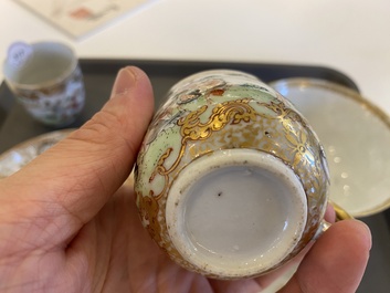 Un bol couvert, une soucoupe et deux tasses en porcelaine de Chine famille rose &agrave; d&eacute;cor d'une sc&egrave;ne de chasse, Qianlong