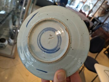 13 pi&egrave;ces en porcelaine de Chine en bleu et blanc, 18/20&egrave;me