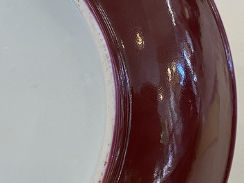 Assiette en porcelaine de Chine en rouge de cuivre monochrome, marque et &eacute;poque de Guangxu