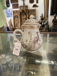 A Chinese iron-red and grisaille tea caddy and cream jug with fine pheasants, Yongzheng