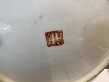 Quatre pi&egrave;ces en porcelaine de Chine famille rose et qianjiang cai, 19/20&egrave;me