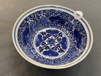 Three Chinese famille rose dishes and two bowls, Qianlong and later