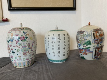 Three Chinese famille rose and verte jars with covers, 19/20th C.