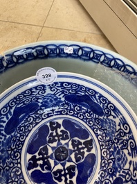 Three Chinese famille rose dishes and two bowls, Qianlong and later