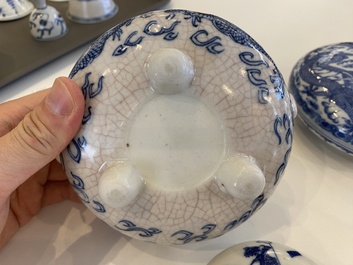 Two Chinese blue and white seal paste boxes and a tripod censer, 19/20th C.