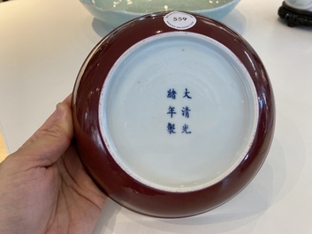 A Chinese monochrome copper-red plate, Guangxu mark and of the period