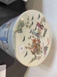 Quatre pi&egrave;ces en porcelaine de Chine famille rose et qianjiang cai, 19/20&egrave;me