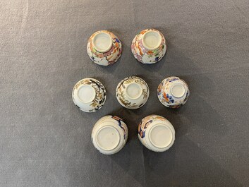 Collection vari&eacute;e de tasses et soucoupes en porcelaine de Chine, 18/19&egrave;me