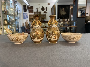 A pair of Japanese Satsuma bowls and a pair of vases, Meiji, 19th C.