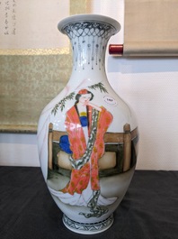 A Chinese vase with a female beauty, Huai Ren Tang 懷仁堂 mark, dated 1963