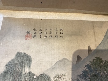 Suiveur de Tang Yin 唐寅 (1470-1524): 'Cinq paysages et un album avec deux paysages', encre et couleurs sur soie, 20&egrave;me