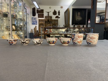 A varied collection of Chinese cups and saucers, 18/19th C.