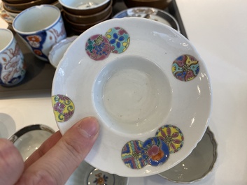 Collection vari&eacute;e de tasses et soucoupes en porcelaine de Chine, 18/19&egrave;me