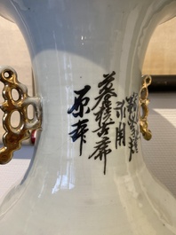 Two Chinese famille rose vases and a blue and white celadon vase, 19/20th C.