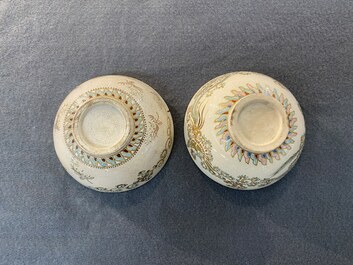 Une paire de bols et une paire de vases en porcelaine Satsuma de Japon, Meiji, 19&egrave;me