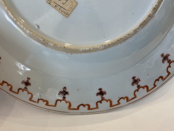 A Chinese famille rose 'arbor' plate after a design by Cornelis Pronk, Qianlong