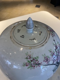 A Chinese qianjiang cai jar and cover, signed Ma Qingyun 馬慶雲, dated 1896