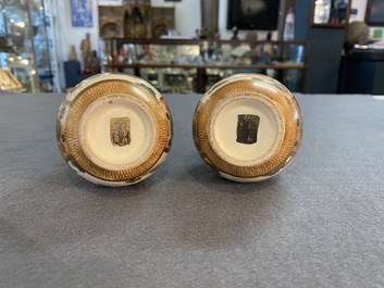 A pair of Japanese Satsuma bowls and a pair of vases, Meiji, 19th C.