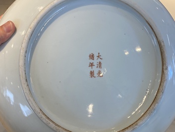 A Chinese famille rose '100 bats' dish and a blue and white 'lotus' plate, Guangxu mark and of the period
