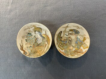 Une paire de bols et une paire de vases en porcelaine Satsuma de Japon, Meiji, 19&egrave;me