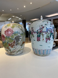 Two Chinese famille rose and qianjiang cai covered jars, 19th C.