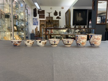 A varied collection of Chinese cups and saucers, 18/19th C.