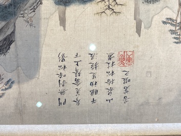 Follower of Tang Yin 唐寅 (1470-1524): 'Five landscapes and an album with two landscapes', ink and colour on silk, 20th C.