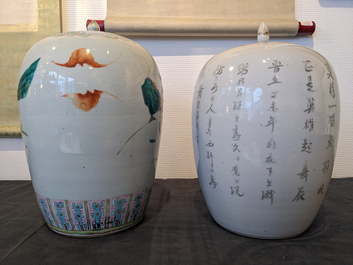 Two Chinese famille rose and qianjiang cai covered jars, 19th C.