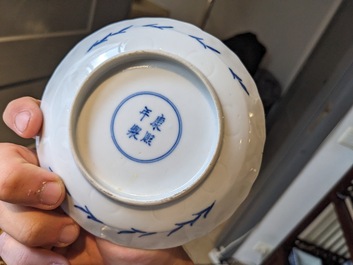 A varied collection of Chinese blue, white and famille rose porcelain, Yongzheng and later