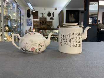 Une th&eacute;i&egrave;re en porcelaine de Chine qianjiang cai sign&eacute;e Lin Jinshan 林謹善 et dat&eacute;e 1887 et une en famille rose, marque et &eacute;poque de Guangxu