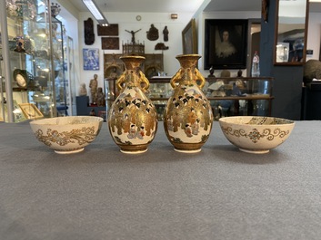 A pair of Japanese Satsuma bowls and a pair of vases, Meiji, 19th C.