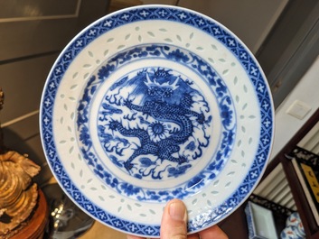 A varied collection of Chinese blue, white and famille rose porcelain, Yongzheng and later