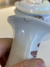 Un vase en porcelaine de Chine doucai et un bol couvert en famille rose, 19/20&egrave;me