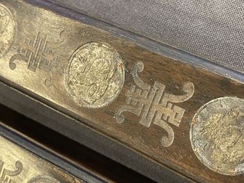 Cinq objets de lettr&eacute;s en bambou, bois incrust&eacute;, os et pierre &agrave; savon, Chine, 19/20&egrave;me