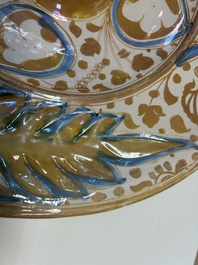 A very fresh large Hispano-Moresque lustre-glazed dish with ornamental design, Spain, 16th C.