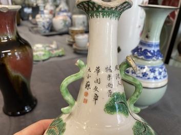 A Chinese famille rose, a flamb&eacute;-glazed and a blue and white celadon-ground vase, 19/20th C.