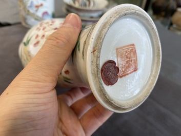 Collection vari&eacute;e en porcelaine de Chine, 19/20&egrave;me